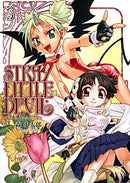 Stray Little Devil Vol 3