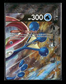 SWSH: Sword & Shield Promo Cards Greninja V-UNION [Set of 4]
