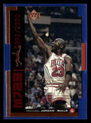 1998-99 Upper Deck MJ23 Tier 1 (Quantum Bronze) Michael Jordan FULL SET /2300