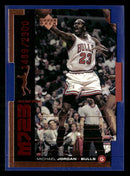 1998-99 Upper Deck MJ23 Michael Jordan Bronze Quantum #1-30
