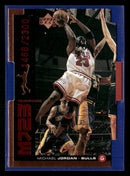 1998-99 Upper Deck MJ23 Tier 1 (Quantum Bronze) Michael Jordan FULL SET /2300