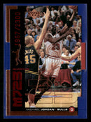 1998-99 Upper Deck MJ23 Michael Jordan Bronze Quantum #1-30