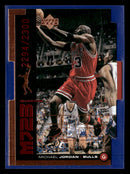 1998-99 Upper Deck MJ23 Michael Jordan Bronze Quantum #1-30