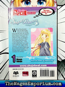 Sugar Princess Vol 1