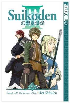 Suikoden III Vol 7