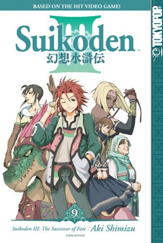 Suikoden III Vol 9