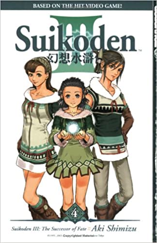 Suikoden Vol 4
