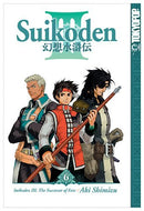 Suikoden Vol 6