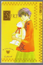 Suki A Like Story Vol 1