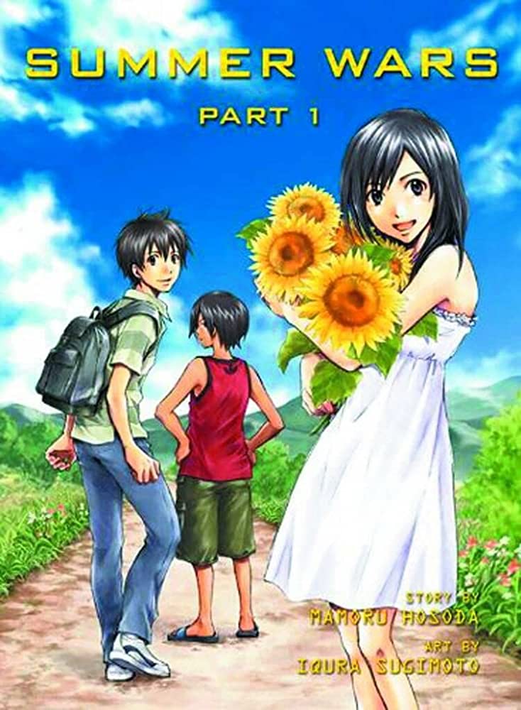 Summer Wars Part 1
