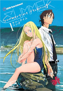 Summertime Rendering Vol 1