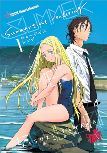 Summertime Rendering Vol 1
