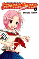 Sumomomo, Momomo Vol 1