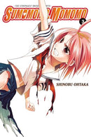 Sumomomo, Momomo Vol 3