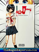 Sundome Vol 1