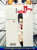 Sundome Vol 2