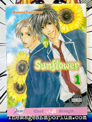 Sunflower Vol 1