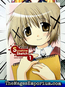 Sunshine Sketch Vol 1
