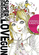 Super Dimensional Love Gun