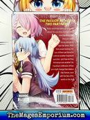 Super Hxeros Vol 12