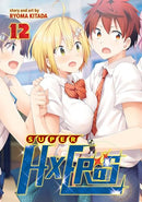 Super Hxeros Vol 12