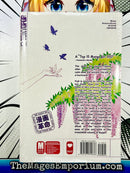 Suppli Omnibus Vol 4 & 5 Brand New Sealed