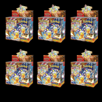 Scarlet & Violet: Surging Sparks - Booster Box Case of 6