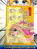 Sweety Vol 2