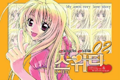 Sweety Vol 2