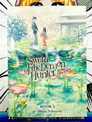 Sword of the Demon Hunter Vol 2 Light Novel