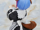 Re:Zero Coreful Figure Rem ~Memory Snow Dog ver~ Prize Figure