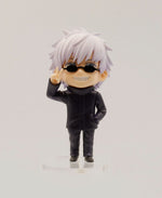 Jujutsu Kaisen Deformed Figure vol2. - Gojo Satoru Prize Figure (Japanese Version)