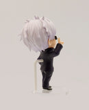 Jujutsu Kaisen Deformed Figure vol2. - Gojo Satoru Prize Figure (Japanese Version)