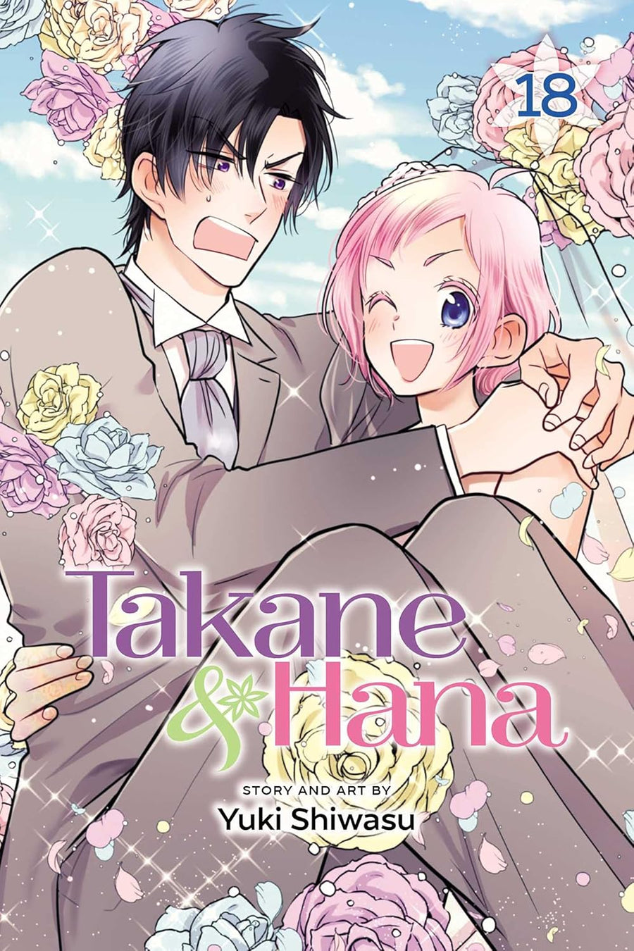 Takane and Hana Vol 18 Limited Edition