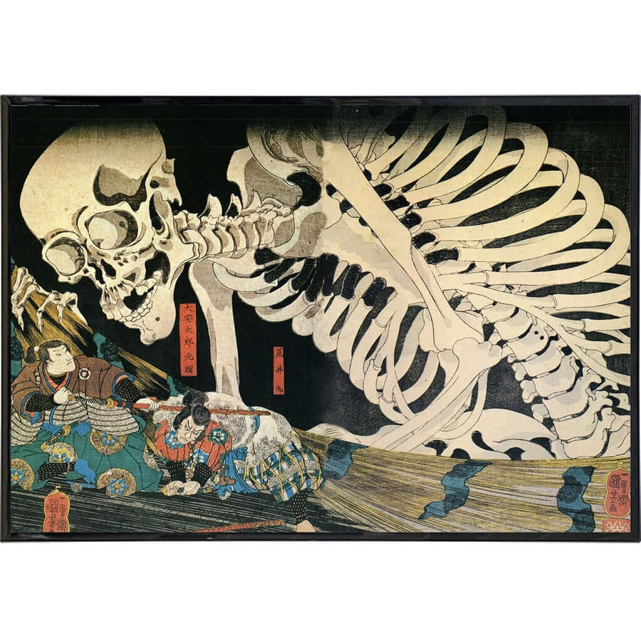 Takiyasha the Witch and the Skeleton Spectre Print