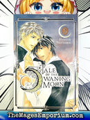 Tale of the Waning Moon Vol 2
