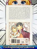 Tale of the Waning Moon Vol 2
