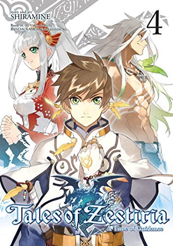 Tales of Zestiria A Time of Guidance Vol 4