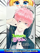 Tamon's B-Side Vol 3