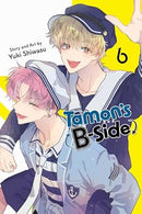 Tamon's B-Side Vol 6 BRAND NEW RELEASE