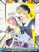 Tamon's B-Side Vol 6 BRAND NEW RELEASE