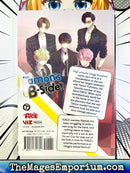 Tamon's B-Side Vol 6 BRAND NEW RELEASE