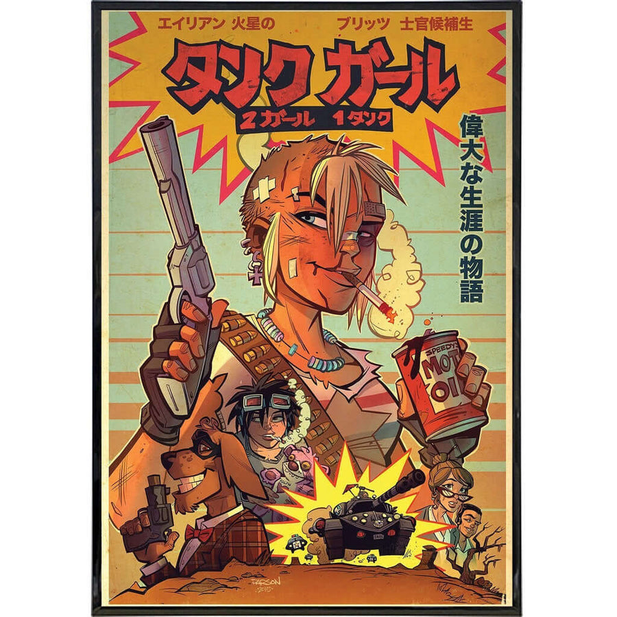 Tank Girl 