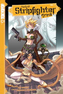 Tantric Stripfighter Trina Vol 1