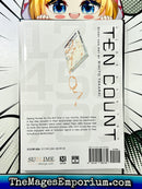 Ten Count Vol 5