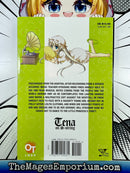 Tena on S-String Vol 1