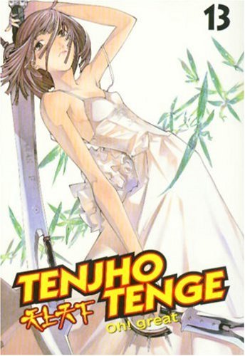 Tenjho Tenge Oh! Great Vol 13