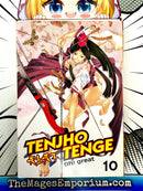 Tenjho Tenge Vol 10