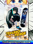 Tenjho Tenge Vol 11