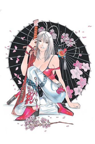 Tenjho Tenge Vol 12